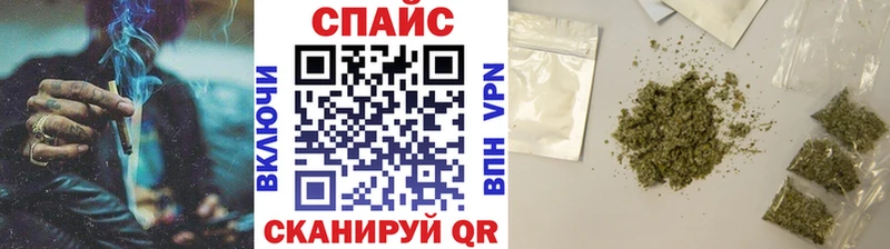 Купить закладки  Ступино  БУТИРАТ оксибутират 