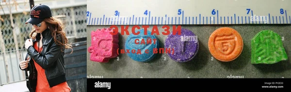 крисы Балахна