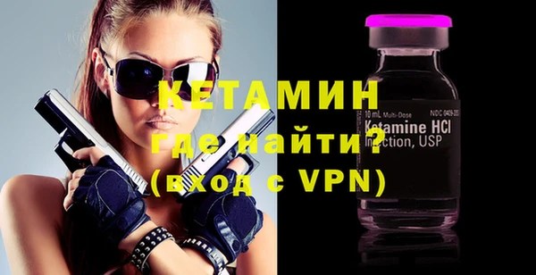 твердый Баксан