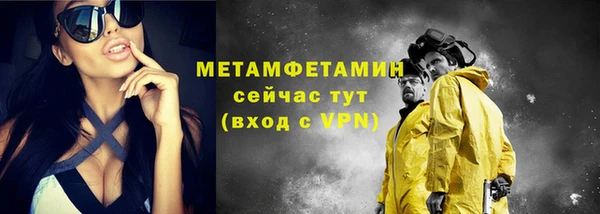 твердый Баксан