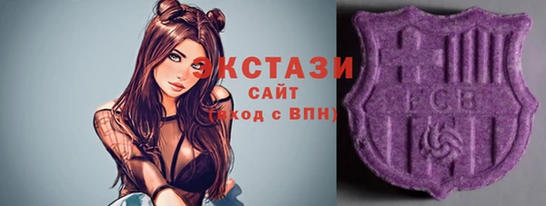 твердый Баксан