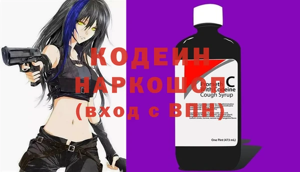 твердый Баксан