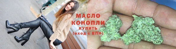 ALPHA-PVP Балабаново