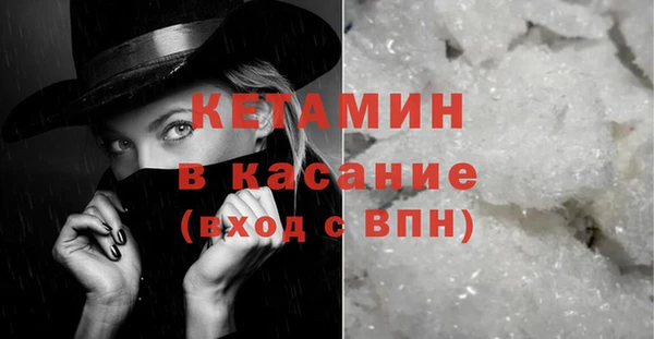 крисы Балахна