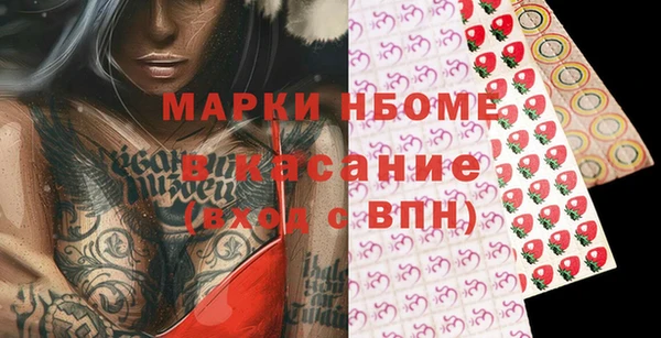 твердый Баксан