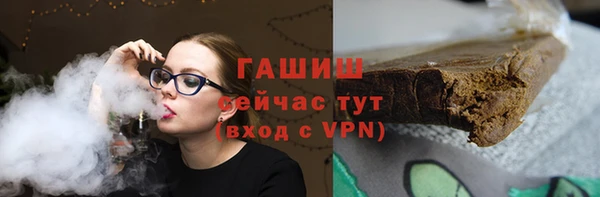 твердый Баксан