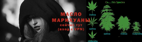 ALPHA-PVP Балабаново