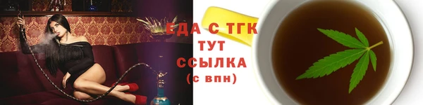твердый Баксан