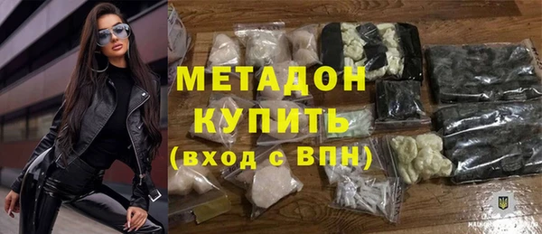 крисы Балахна