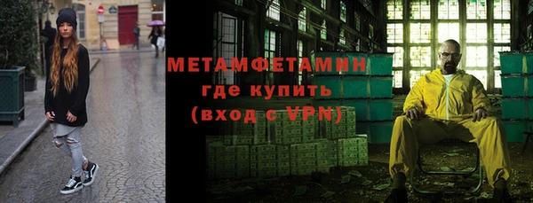 крисы Балахна