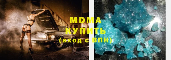 крисы Балахна