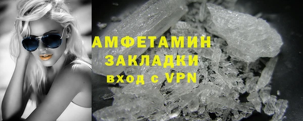 твердый Аркадак