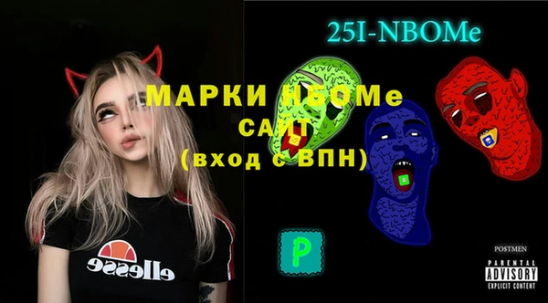 твердый Баксан